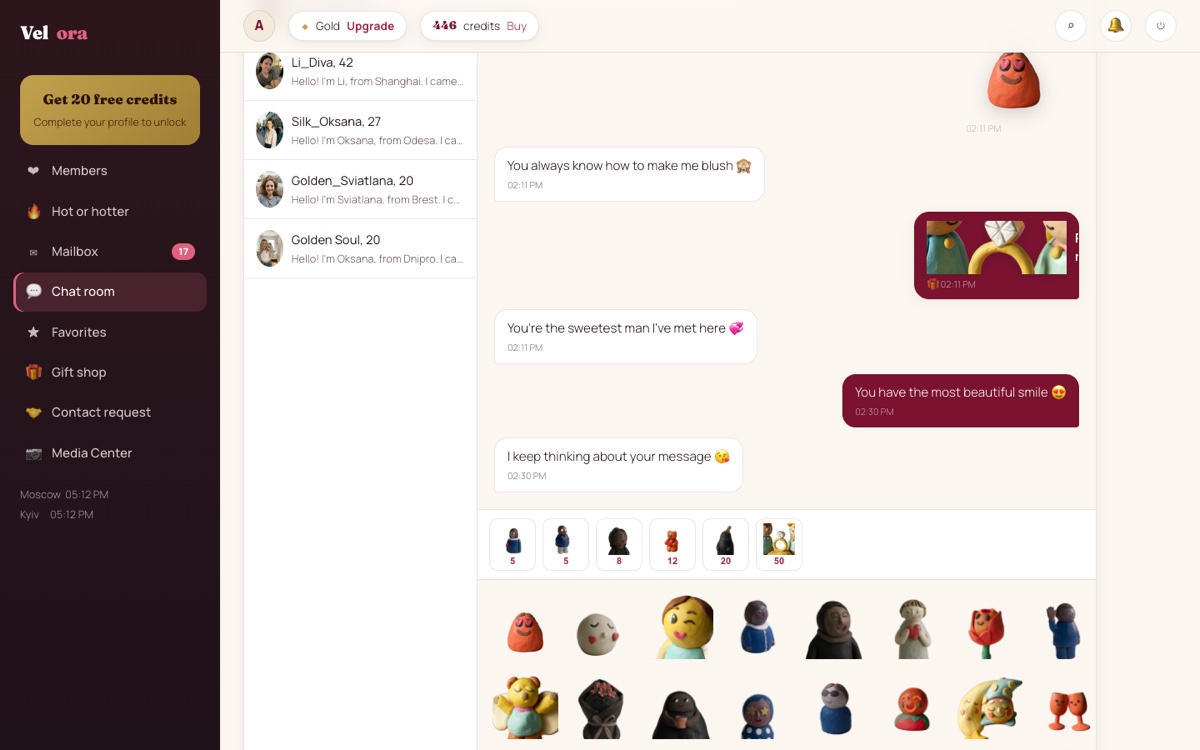 Live chat with sticker picker and virtual gifts